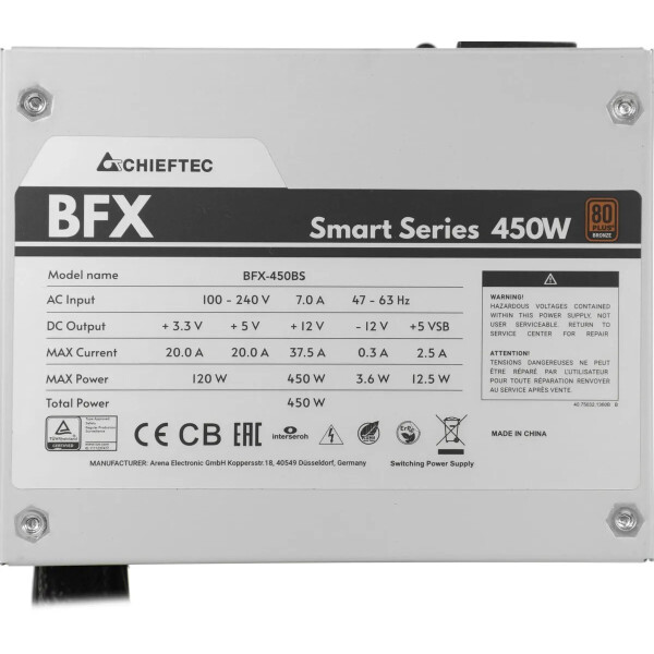 Блок питания Chieftec Smart 450W BFX-450BS Блок питания Chieftec Smart 450W BFX-450BS