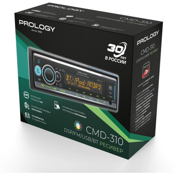 USB-магнитола Prology CMD-310 USB-магнитола Prology CMD-310