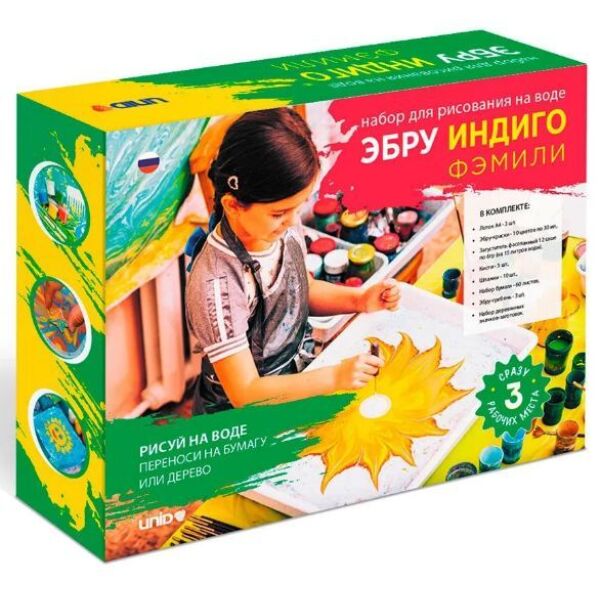 

Игры, игрушки ЭБРУ, Набор для рисования на воде ЭБРУ Индиго Фэмили (EU3003)