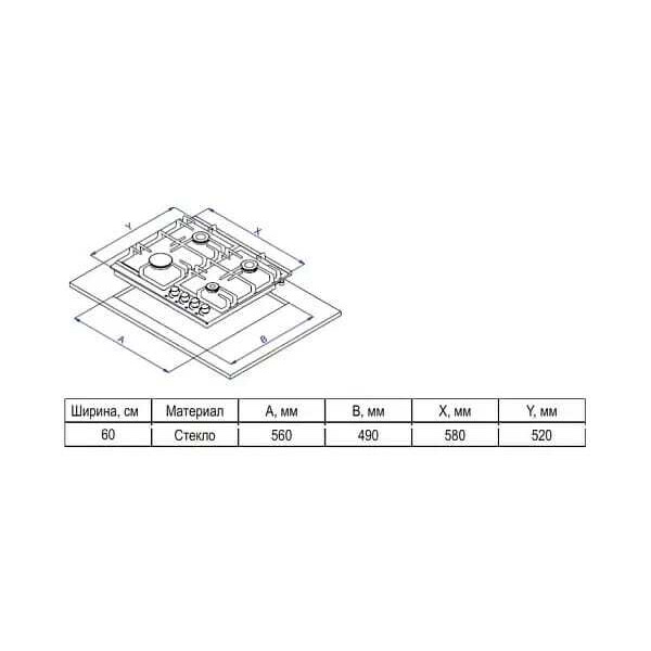 Газовая варочная панель Evelux HEG 650 WG Газовая варочная панель Evelux HEG 650 WG