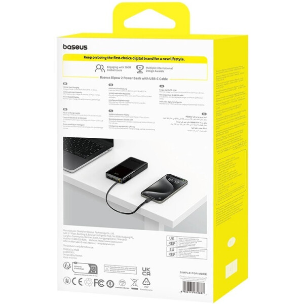Внешний аккумулятор Baseus Bipow 2 Digital Display Power Bank With Built-in USB-C Cable 10000mah 20W (черный) Внешний аккумулятор Baseus Bipow 2 Digital Display Power Bank With Built-in USB-C Cable 10000mah 20W (черный)