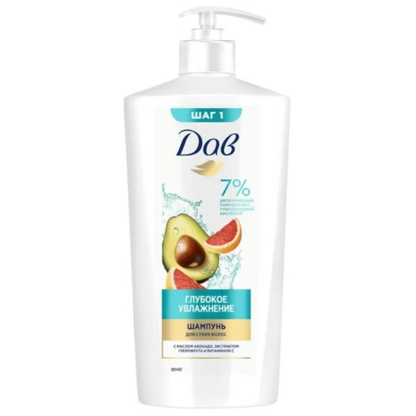 Шампунь ДАВ (DOVE) Глубокое увлажнение 630мл