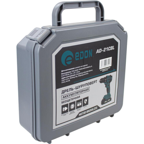 Дрель-шуруповерт Edon AD-21CBL 28013 Дрель-шуруповерт Edon AD-21CBL 28013