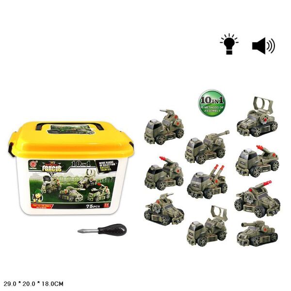 

Игры, игрушки QILUN, Игровой набор QILUN "Собери сам" QL5101S-5
