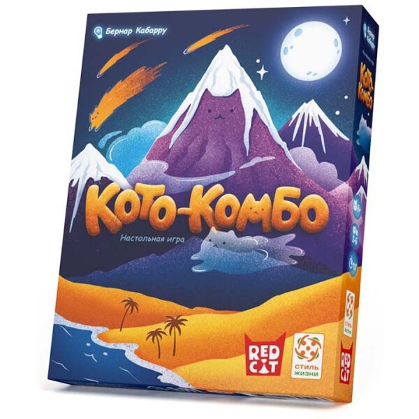 Настольная игра Стиль Жизни Кото-комбо LS06