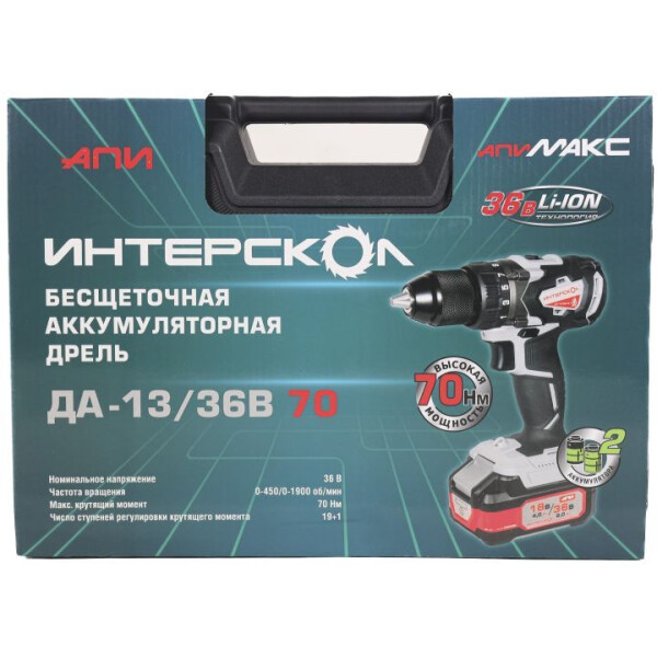 Дрель-шуруповерт Интерскол ДА-13/36В 70 (814.2.2.70) Дрель-шуруповерт Интерскол ДА-13/36В 70 (814.2.2.70)