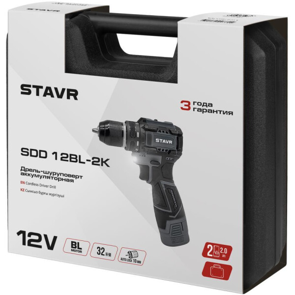 Дрель-шуруповерт STAVR SDD 12BL-2K (с 2-мя АКБ, кейс)