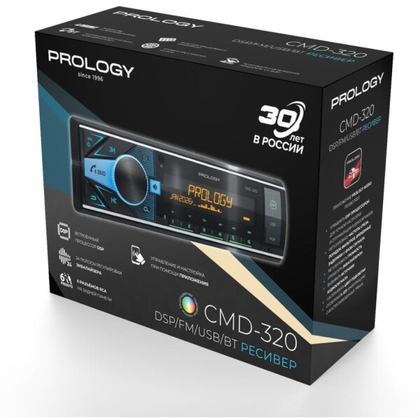 USB-магнитола Prology CMD-320 USB-магнитола Prology CMD-320