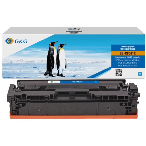 Картридж лазерный G&G GG-CF541X голубой (2500стр.) для HP CLJ M254dw/M254nw/M281FDN/M281FDW/M280NW