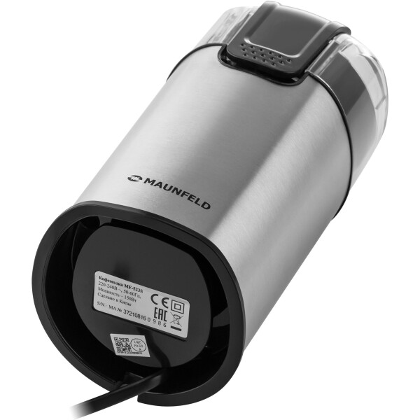 Кофемолка Maunfeld MF-523S Кофемолка Maunfeld MF-523S