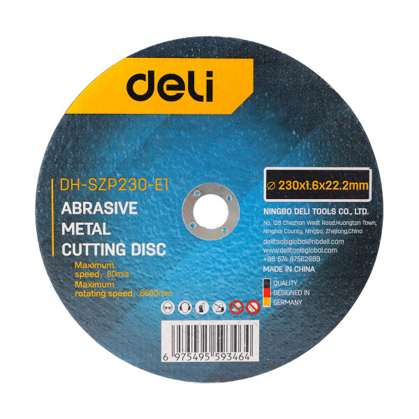 Круг отрезной Deli EDH-SZP230-E1