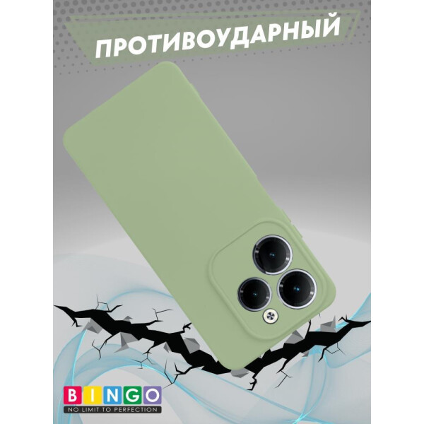 Бампер Bingo Liquid TPU для INFINIX Hot 40/Hot 40 Pro Зеленый Бампер Bingo Liquid TPU для INFINIX Hot 40/Hot 40 Pro Зеленый