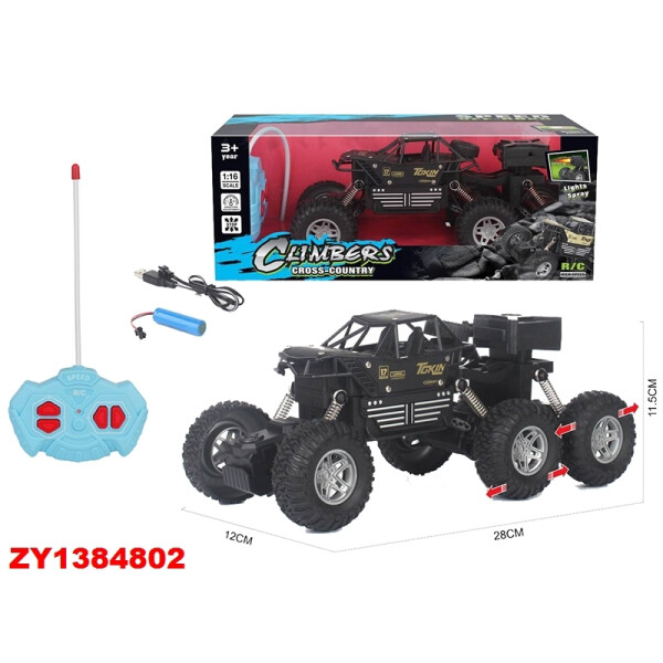 

Игры, игрушки Ausini, Машина на радиоуправлении Ausini BJ865-2B
