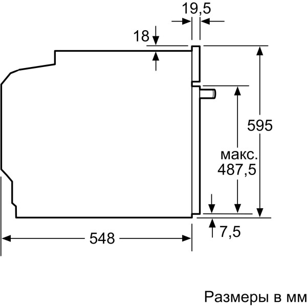 Электрический духовой шкаф Bosch HBG634BW1 Электрический духовой шкаф Bosch HBG634BW1