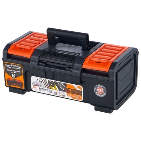 

Товары для хранения инструментов BLOCKER, Ящик для инструментов Blocker Boombox 24 BR3942