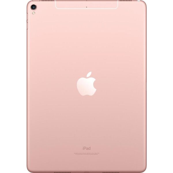 Планшет Apple iPad Pro 10.5 Wi-Fi 64GB Rose Gold Планшет Apple iPad Pro 10.5 Wi-Fi 64GB Rose Gold