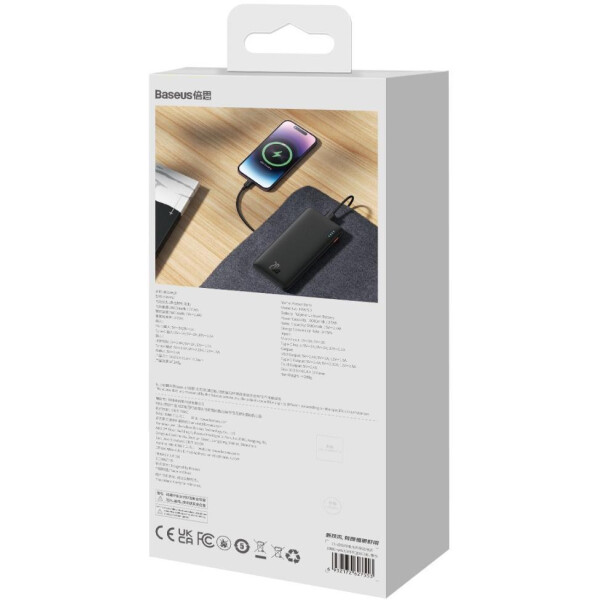 Внешний аккумулятор Baseus Airpow Fast Charge Power Bank 20W 10000mAh (черный)