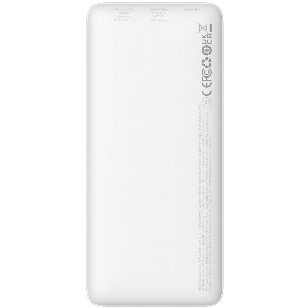Внешний аккумулятор Baseus Airpow Fast Charge Power Bank 20W 10000mAh (белый) Внешний аккумулятор Baseus Airpow Fast Charge Power Bank 20W 10000mAh (белый)