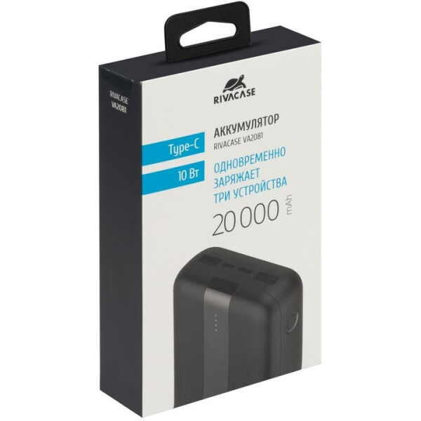 Внешний аккумулятор RIVACASE VA2081 (20000 мАч) Black Внешний аккумулятор RIVACASE VA2081 (20000 мАч) Black