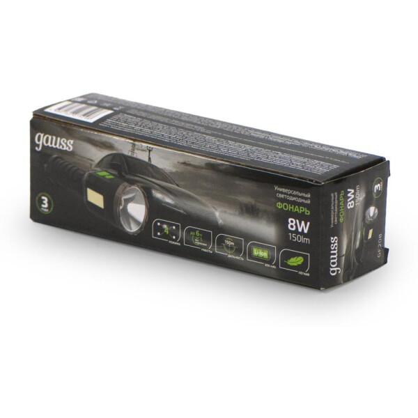 Фонарь ручной Gauss GFL208 Фонарь ручной Gauss GFL208