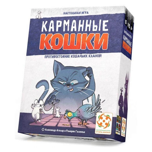 Настольная игра Стиль Жизни Карманные кошки LS203 Настольная игра Стиль Жизни Карманные кошки LS203