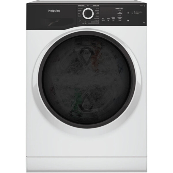 Стиральная машина Hotpoint NSB 6015 ZK V RU