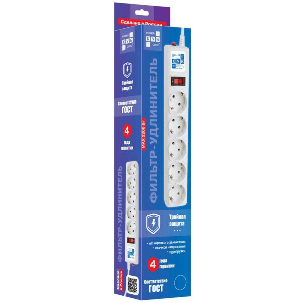 Сетевой фильтр POWERCUBE SPG-B-15-WHITE Сетевой фильтр POWERCUBE SPG-B-15-WHITE