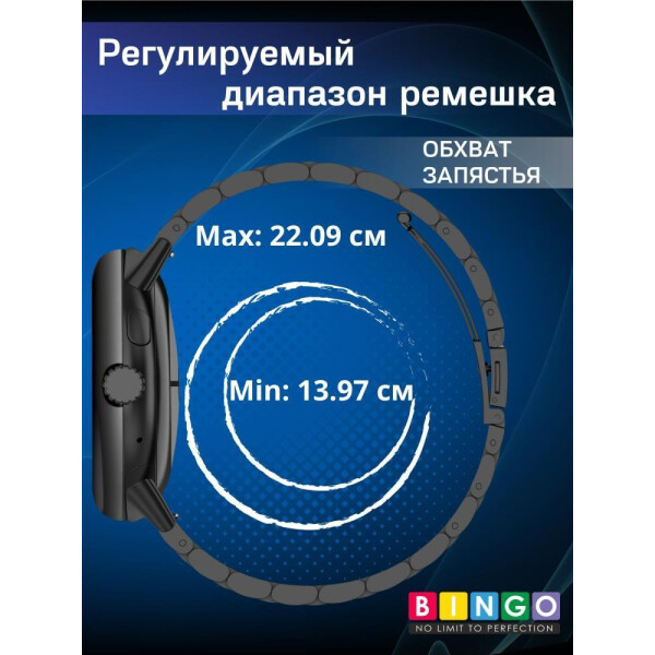 Ремешок Bingo Stainless для GOOGLE Pixel Watch 3 45мм (золотистый) Ремешок Bingo Stainless для GOOGLE Pixel Watch 3 45мм (золотистый)