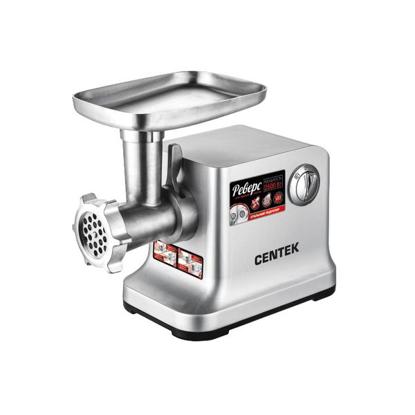 

Мясорубки Centek, Мясорубка Centek CT-1615