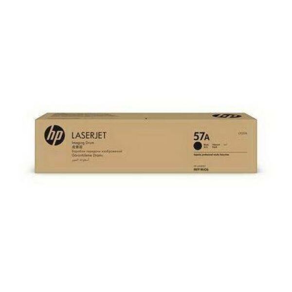 

Расходные материалы для принтеров HP, Фотобарабан HP 57A CF257A для HP LaserJet M436