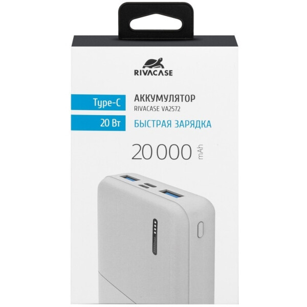 Внешний аккумулятор RIVACASE VA2572 (20000 мАч) White Внешний аккумулятор RIVACASE VA2572 (20000 мАч) White