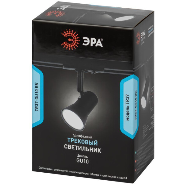 Трековый светильник ЭРА TR37-GU10 BK Б0053304 (черный) Трековый светильник ЭРА TR37-GU10 BK Б0053304 (черный)
