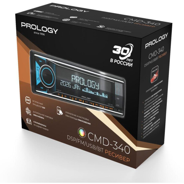 USB-магнитола Prology CMD-340 USB-магнитола Prology CMD-340