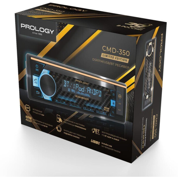 USB-магнитола Prology CMD-350 USB-магнитола Prology CMD-350