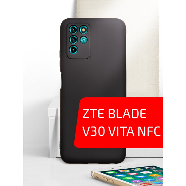 

Чехлы для мобильных телефонов AKAMI, Накладка AKAMI Jam для ZTE Blade V30 Vita NFC Черный (29254)