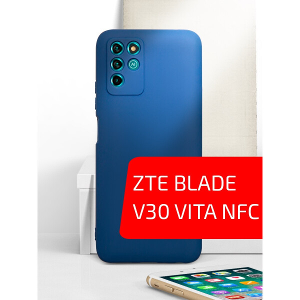 

Чехлы для мобильных телефонов AKAMI, Накладка AKAMI Jam для ZTE Blade V30 Vita NFC Синий (29255)