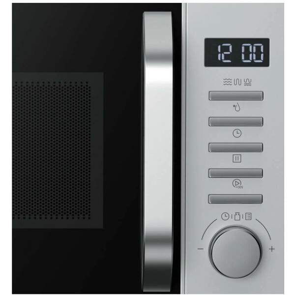 Микроволновая печь Haier HMB-DG208SA