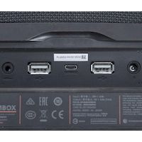Комплект акустики JBL: акустическая система BOOMBOX+наушники T450BT Комплект акустики JBL: акустическая система BOOMBOX+наушники T450BT