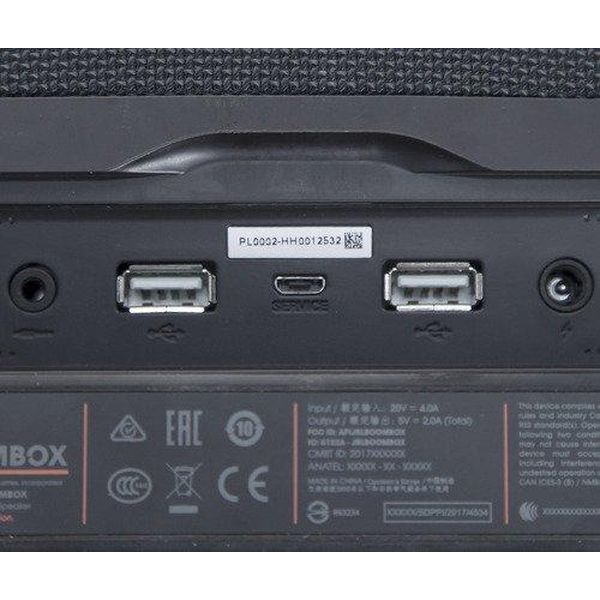 Комплект акустики JBL: акустическая система BOOMBOX+наушники T450BT Комплект акустики JBL: акустическая система BOOMBOX+наушники T450BT