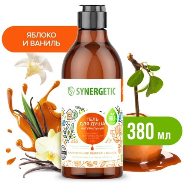 Гель для душа SYNERGETIC Карамельное яблоко и ваниль 380мл