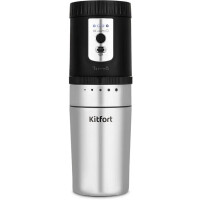 Портативная кофемолка 3 в 1 Kitfort KT-7536