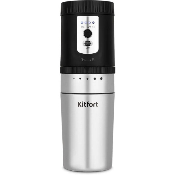 Портативная кофемолка 3 в 1 Kitfort KT-7536