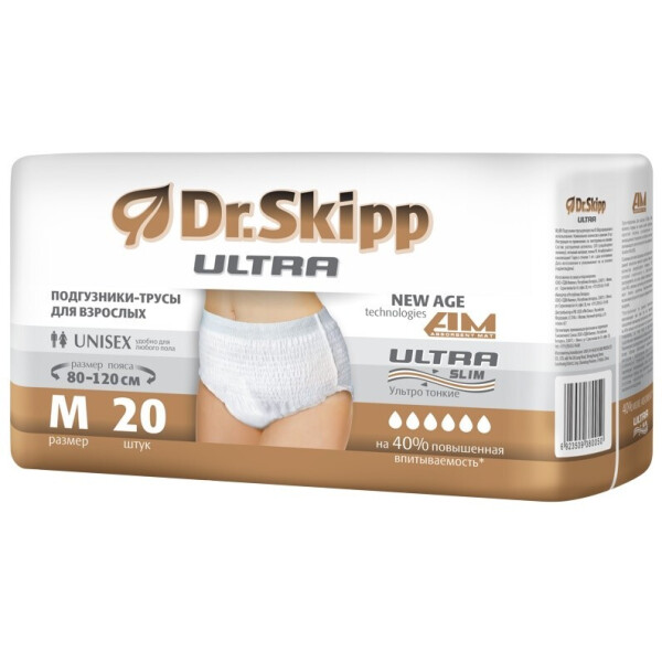 Подгузники-трусы для взрослых DR.SKIPP Ultra р-р M (20 шт.)