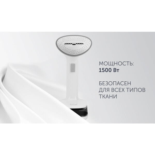 Отпариватель Polaris PGS 1618C Travel Отпариватель Polaris PGS 1618C Travel