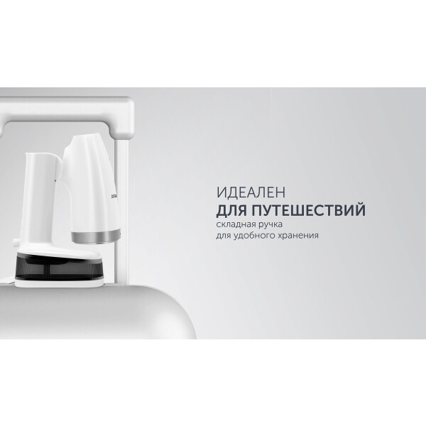 Отпариватель Polaris PGS 1618C Travel Отпариватель Polaris PGS 1618C Travel