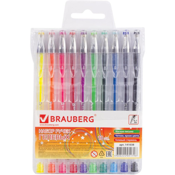 Ручки гелевые BRAUBERG Jet 141038