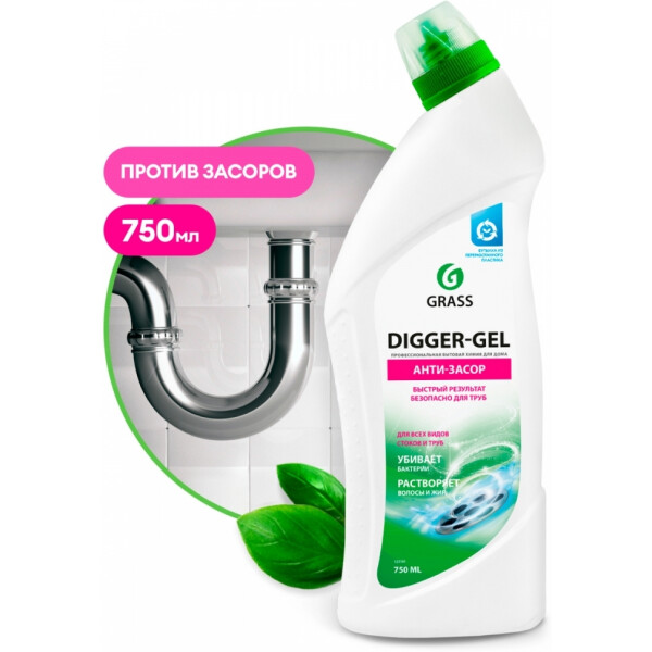 Средство щелочное для прочистки канализационных труб GRASS "DIGGER-GEL" 750мл (125181) Средство щелочное для прочистки канализационных труб GRASS "DIGGER-GEL" 750мл (125181)