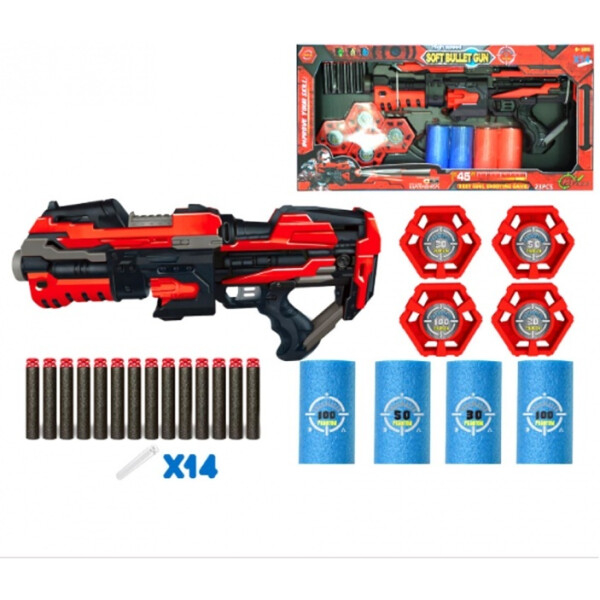 

Игры, игрушки SHANTOU YISHENG, Игровой набор SHANTOU YISHENG Стрелковый тир №2 FJ908