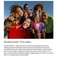 Смартфон APPLE iPhone 11 128GB Purple (MWM52FS/A) Смартфон APPLE iPhone 11 128GB Purple (MWM52FS/A)