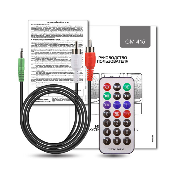 Акустика GINZZU GM-415 Акустика GINZZU GM-415